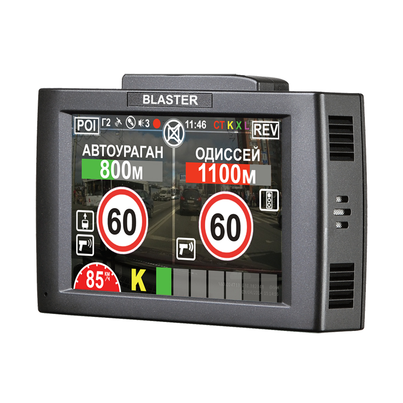 Фотография товара INTEGO Blaster видеорегистратор автомобильный