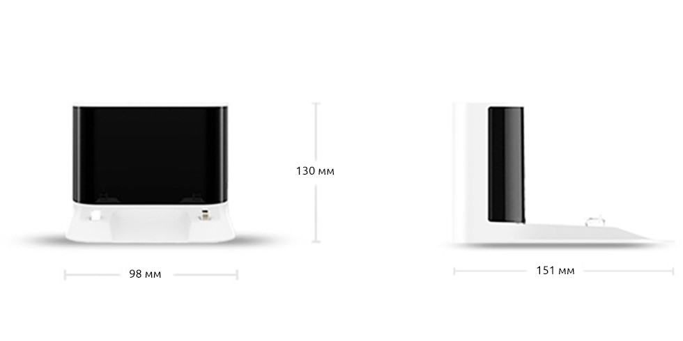 Xiaomi Roborock Sweep One S50 (1)