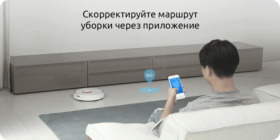 Xiaomi Roborock Sweep One S50 (10)