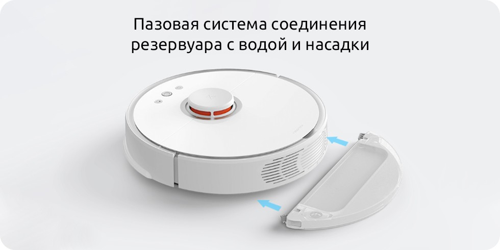 Xiaomi Roborock Sweep One S50 (8)