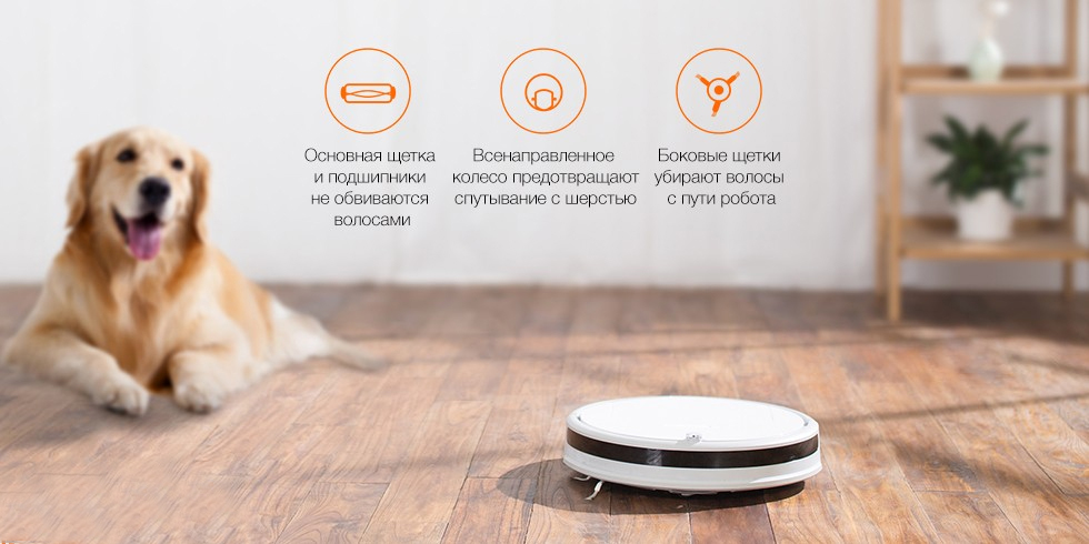 Xiaomi XiaoWa Cleaner E2 (12)