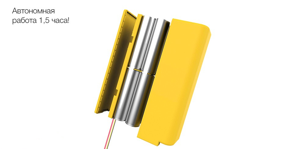 Xiaomi XiaoWa Cleaner E2 (13)