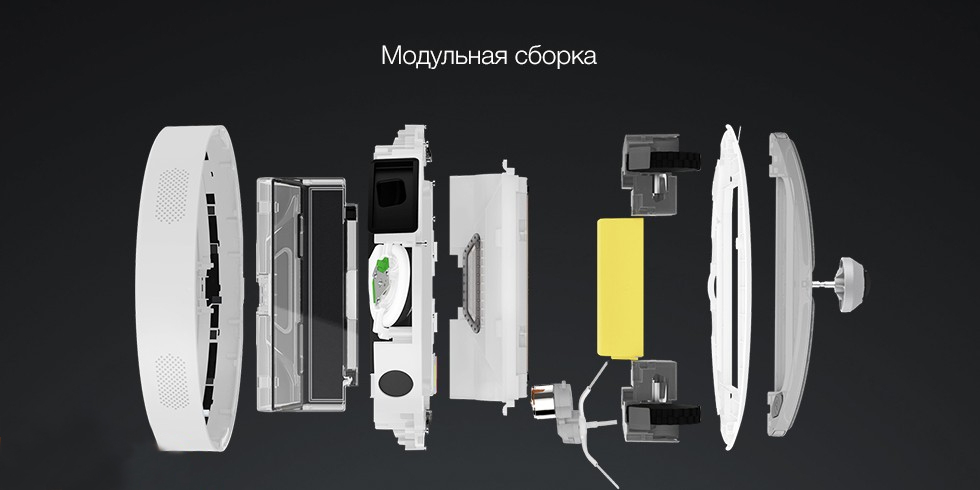 Xiaomi XiaoWa Cleaner E2 (14)