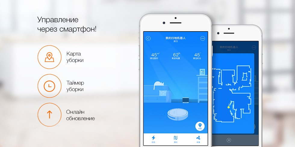 Xiaomi XiaoWa Cleaner E2 (15)