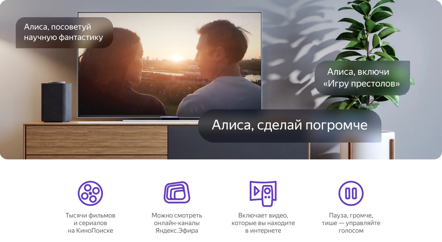 Screenshot_2
