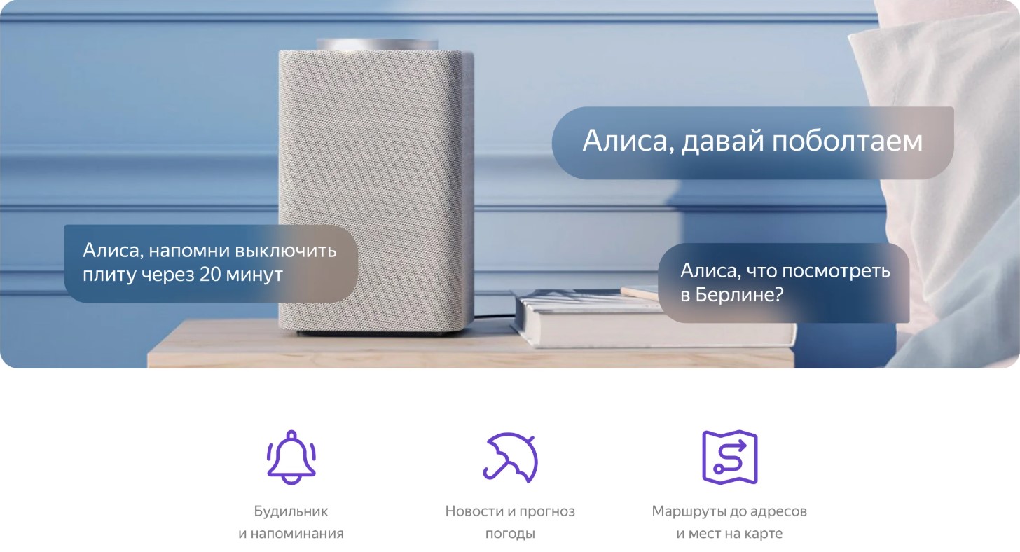 Screenshot_4