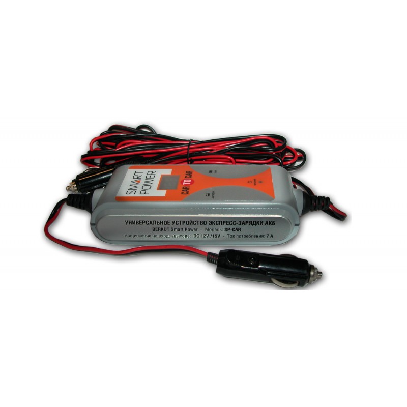 BERKUT SMART POWER SP-CAR (4)