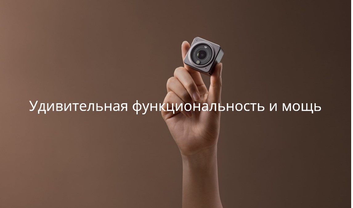 Screenshot_3