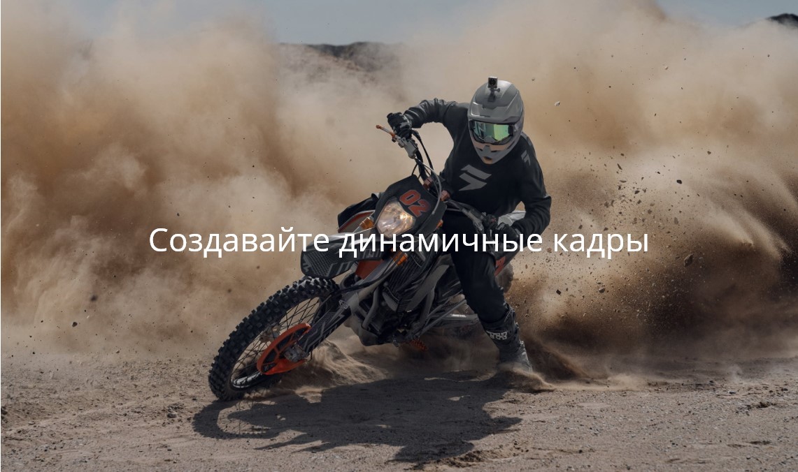 Screenshot_4