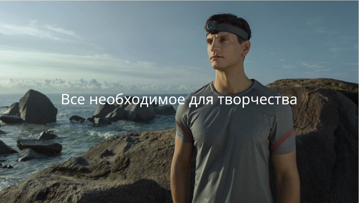Screenshot_5