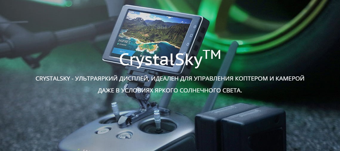 Screenshot_2