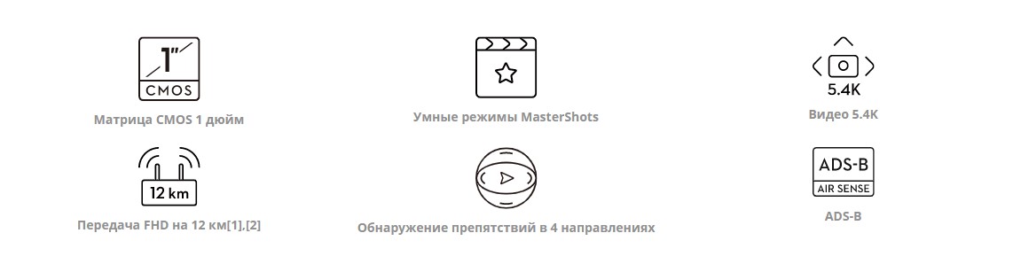 Screenshot_1