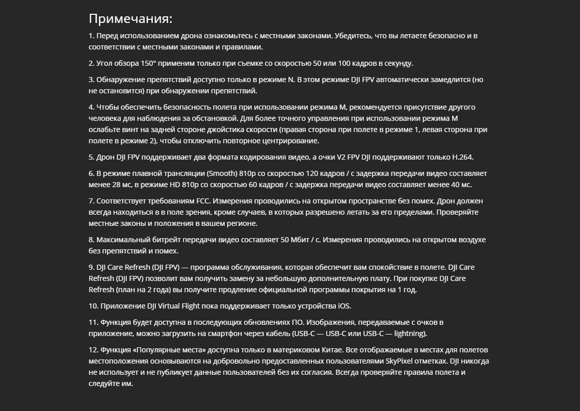 Screenshot_1