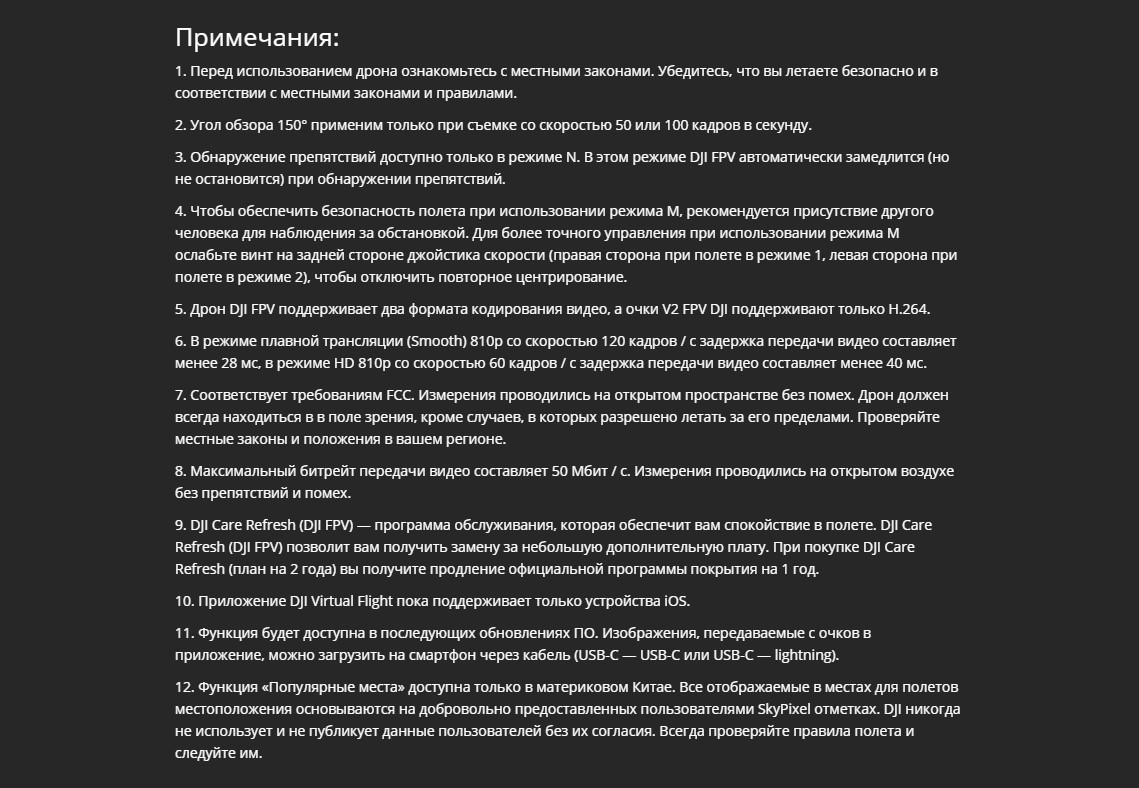 Screenshot_1