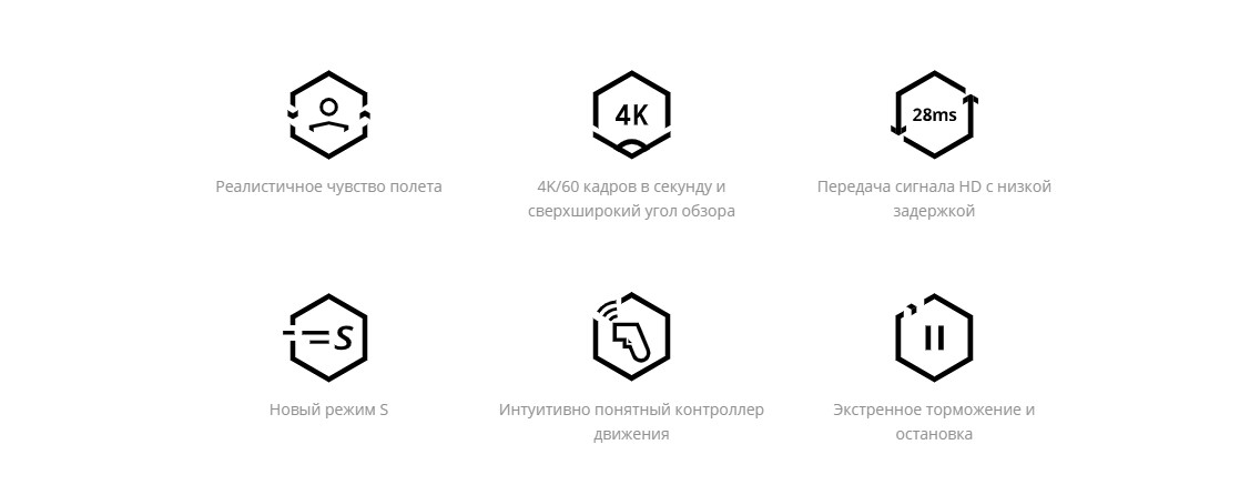 Screenshot_3