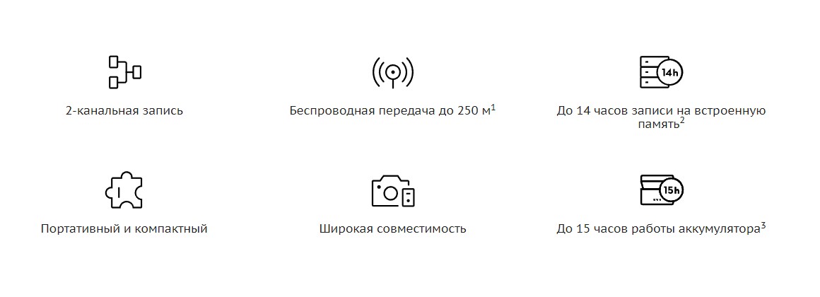 Screenshot_1
