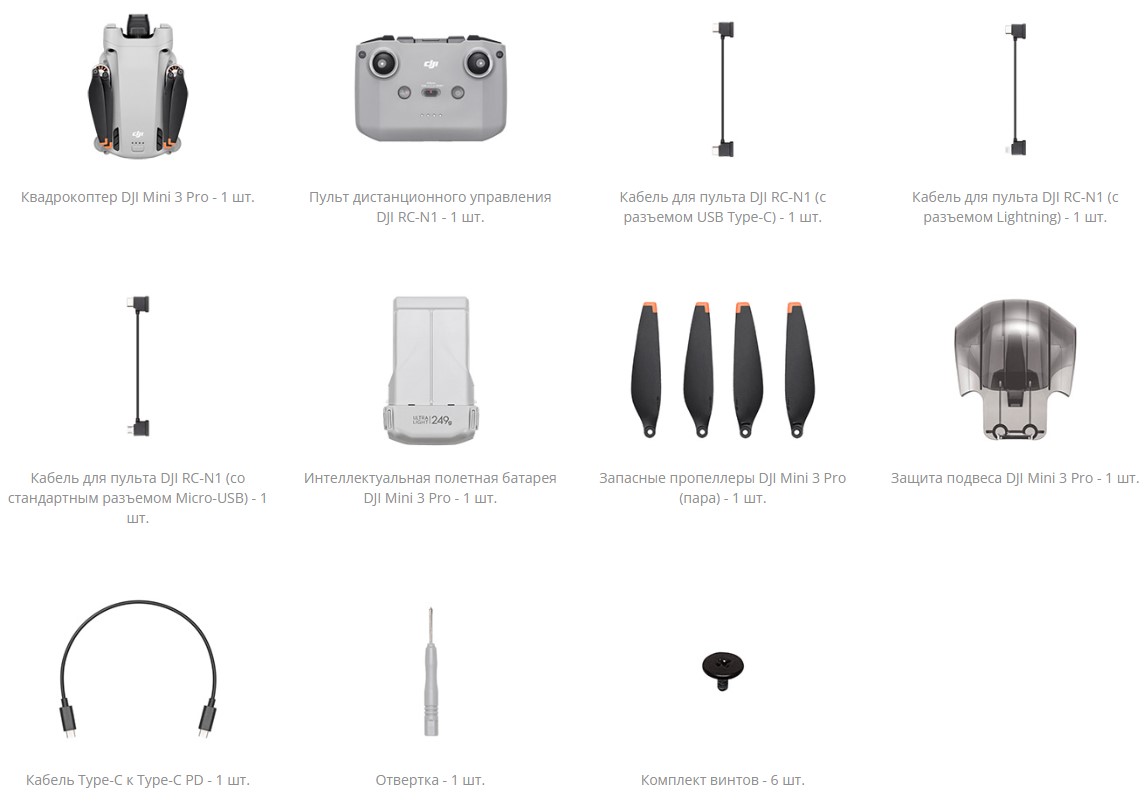 Screenshot_1 (1)