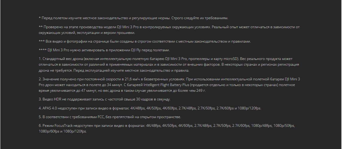 Screenshot_11