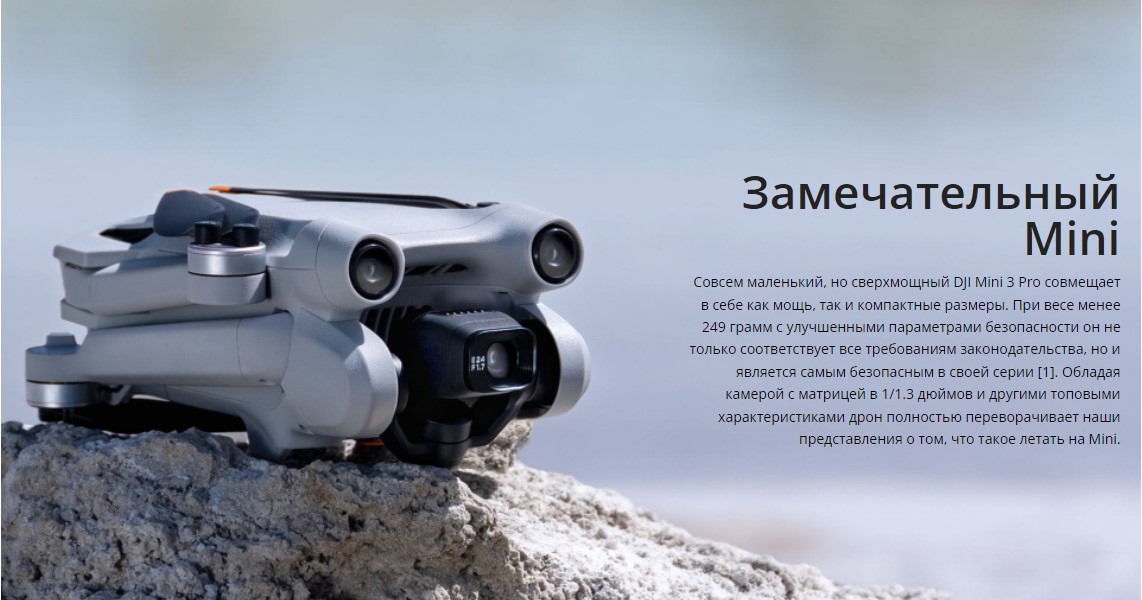 Screenshot_3