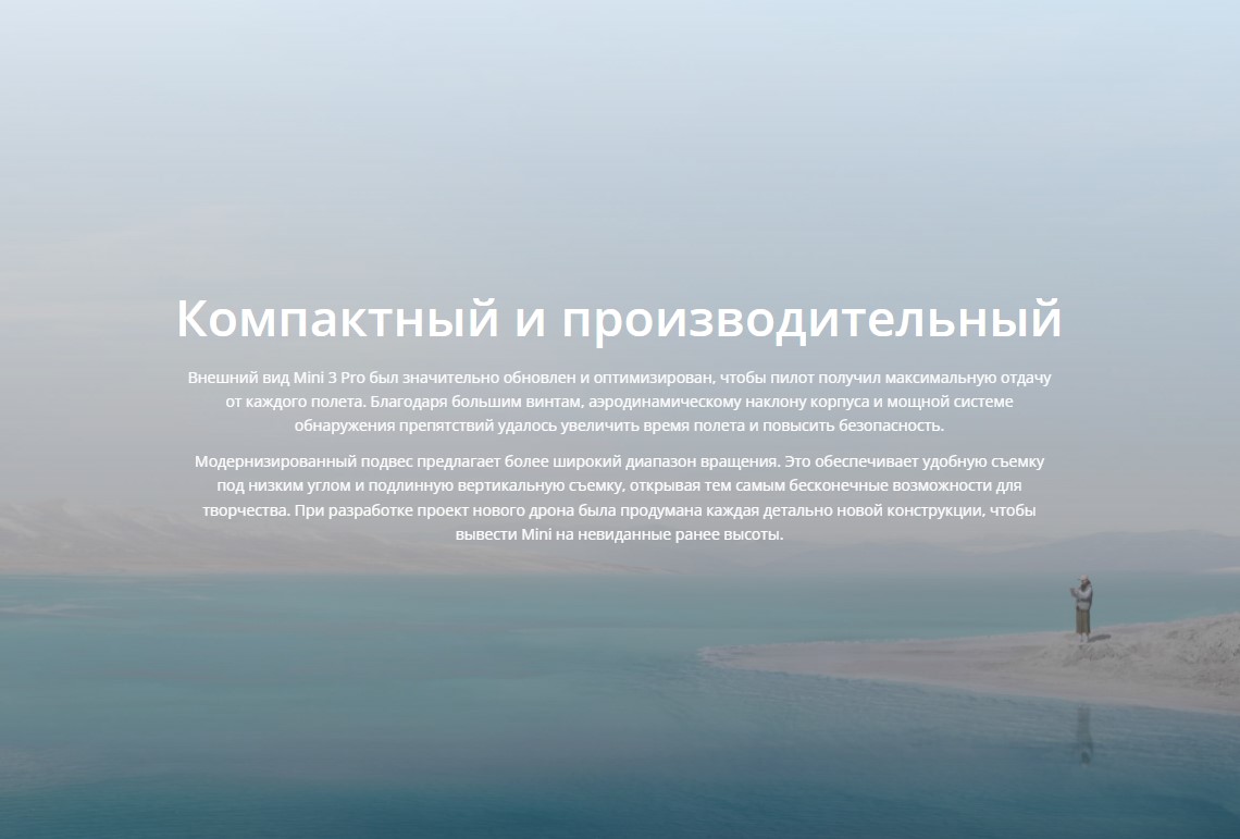 Screenshot_4