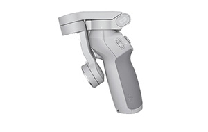 gimbal
