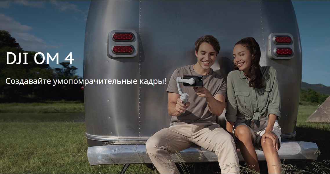 Screenshot_2