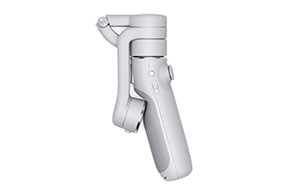 gimbal