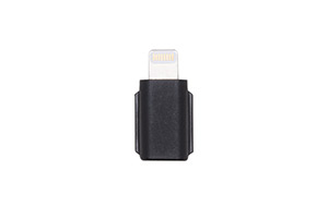 smartphone_adapter_lightning_in_box