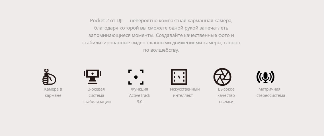 Screenshot_1