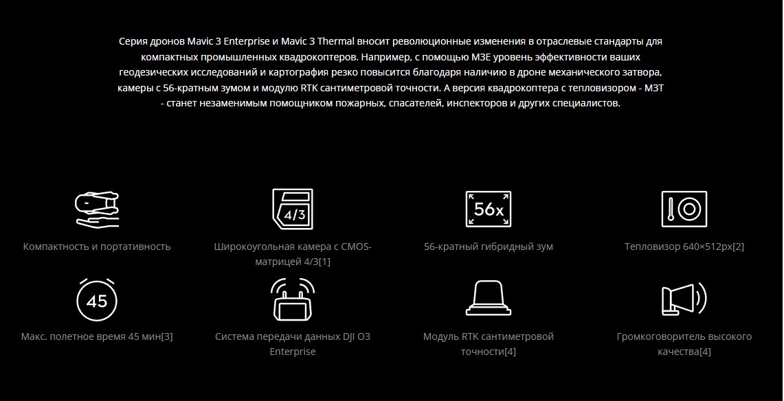 Screenshot_1