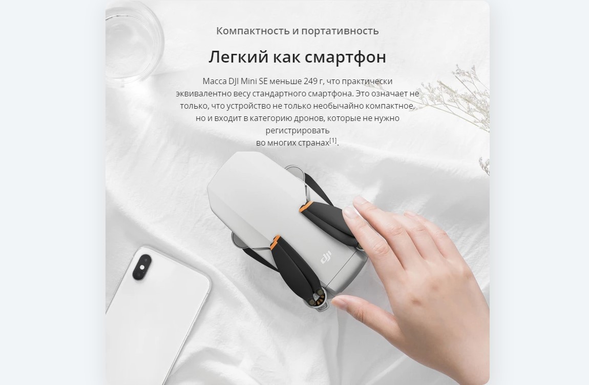 Screenshot_4