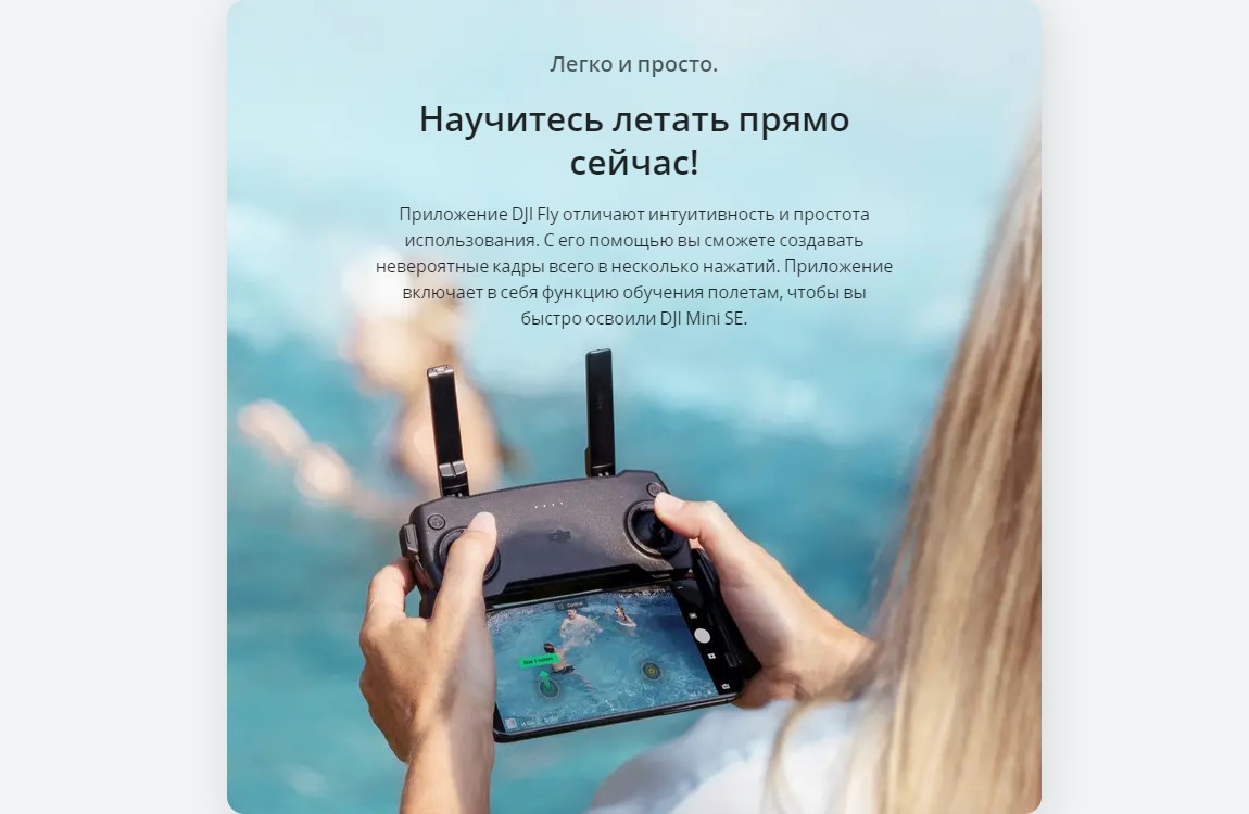 Screenshot_5