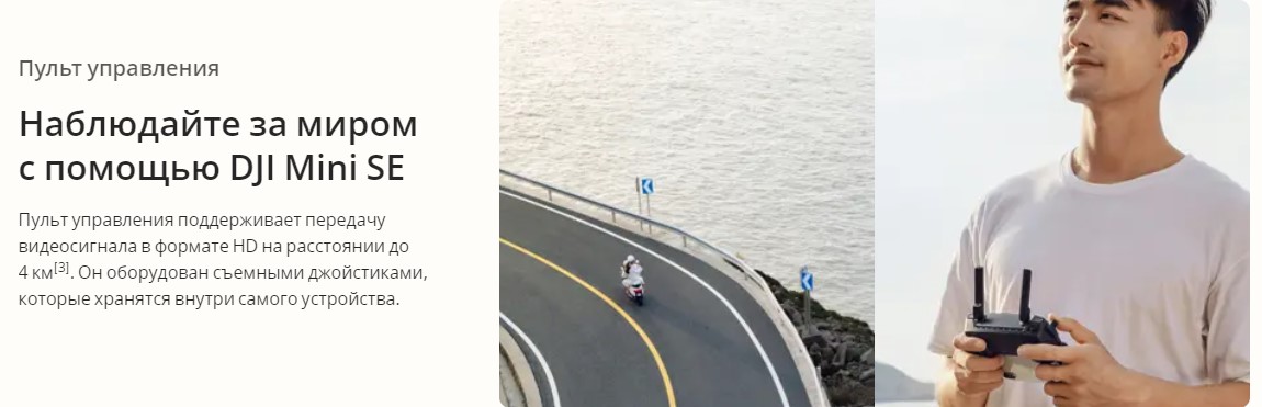 Screenshot_8