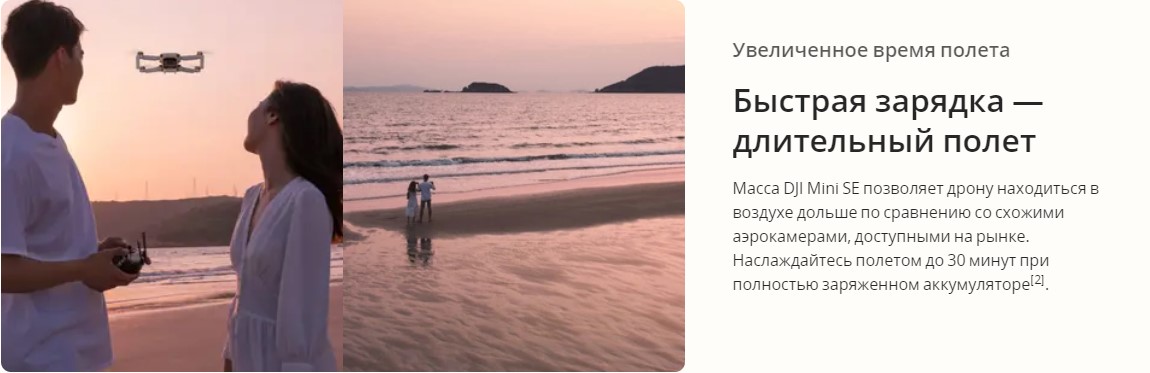 Screenshot_9