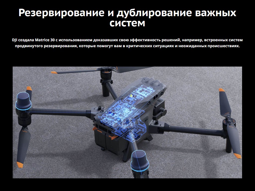 Screenshot_10