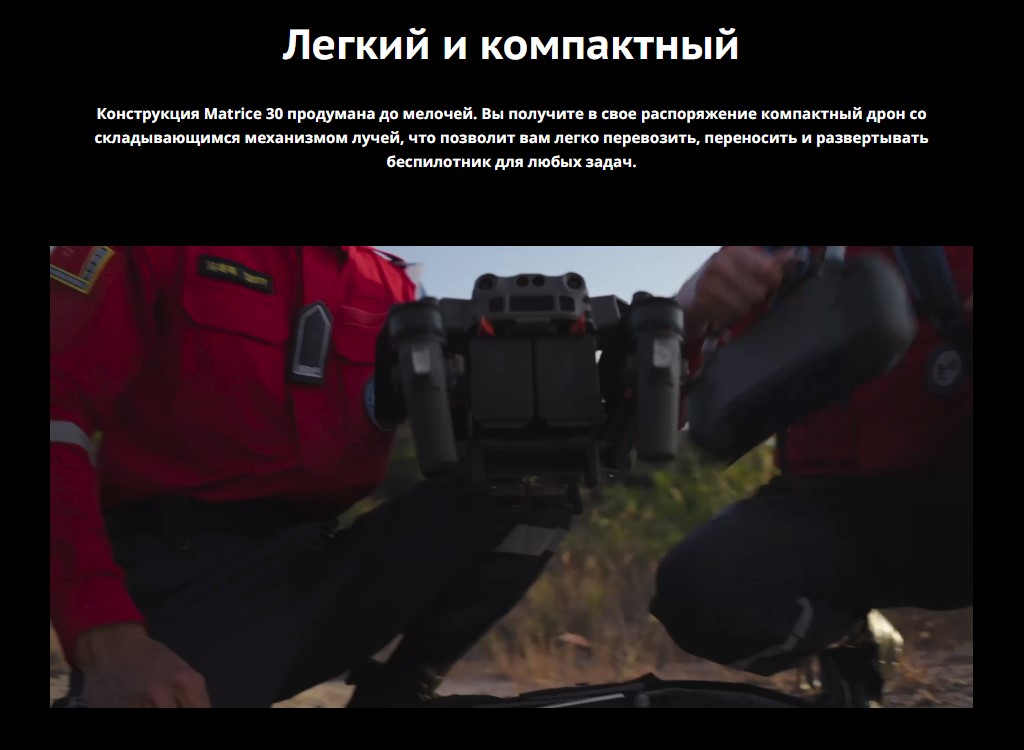 Screenshot_12