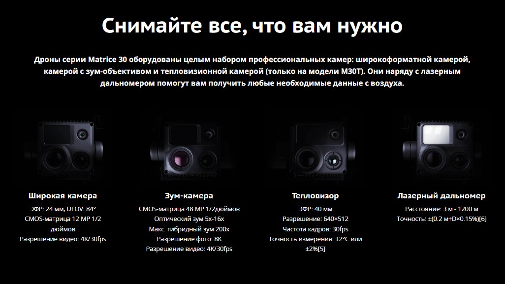 Screenshot_13