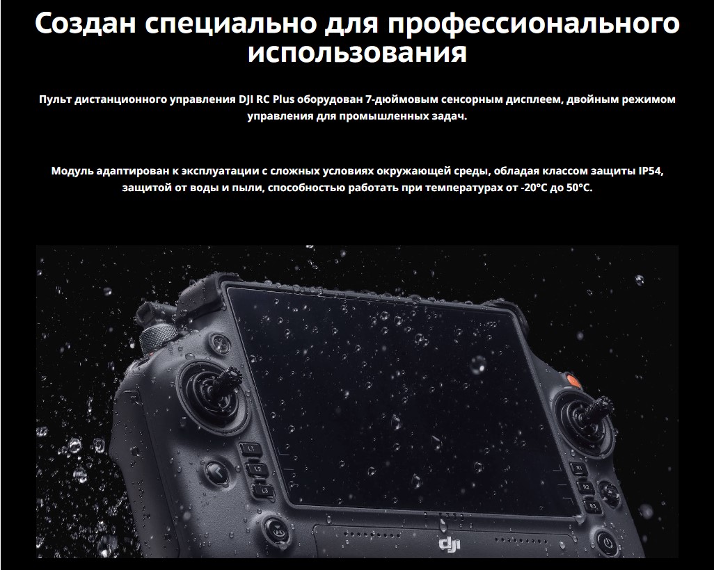 Screenshot_14