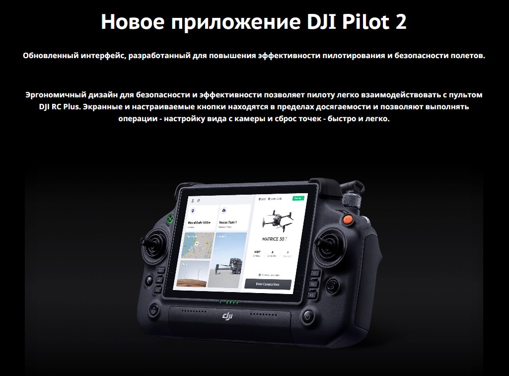 Screenshot_16