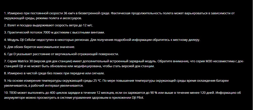 Screenshot_19