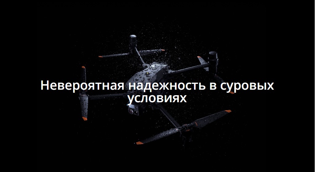 Screenshot_3