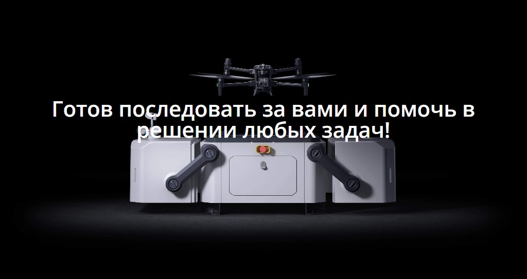 Screenshot_5