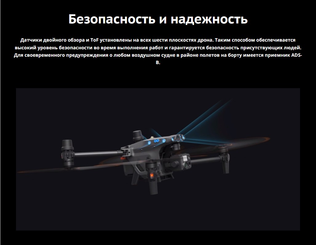 Screenshot_9