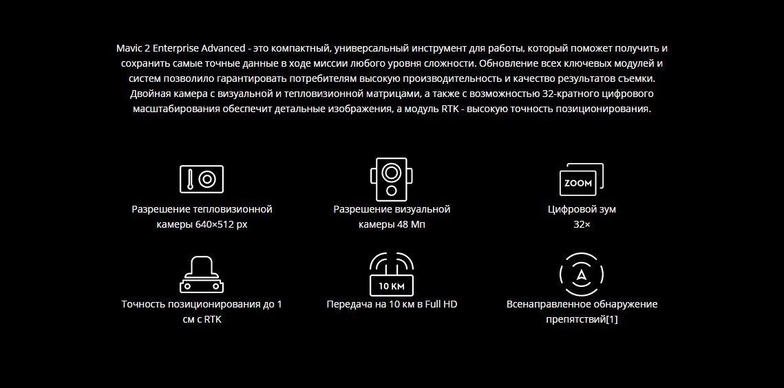 Screenshot_1