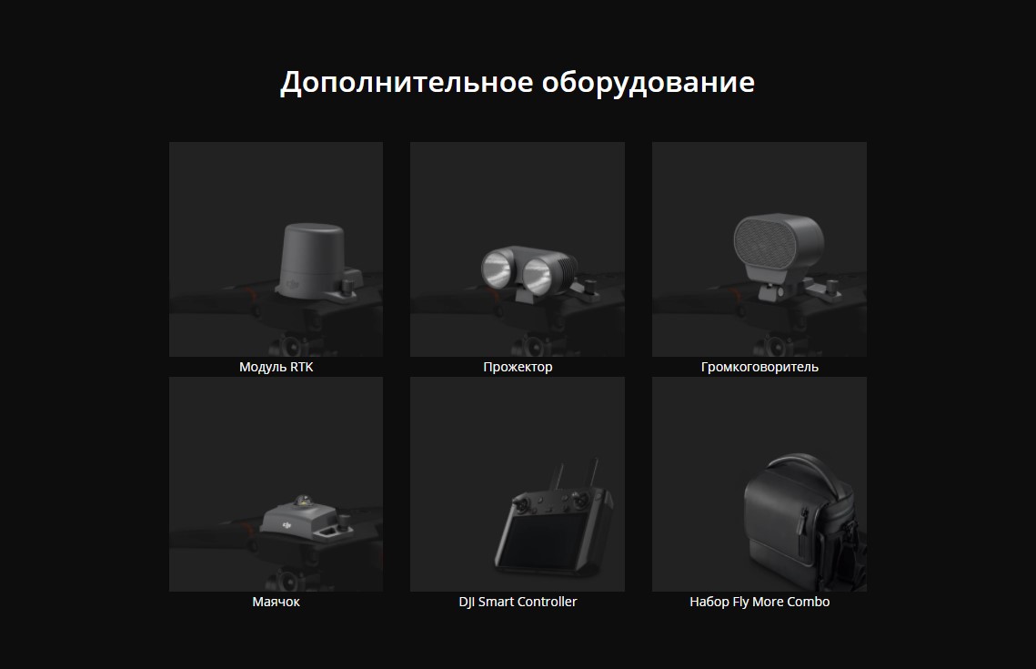 Screenshot_10