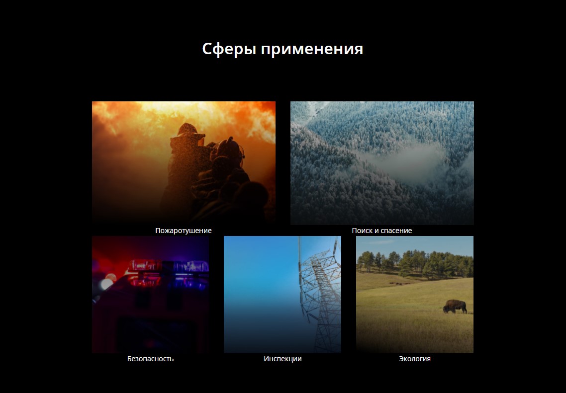 Screenshot_12