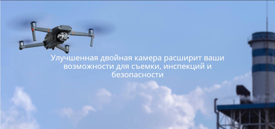Screenshot_2