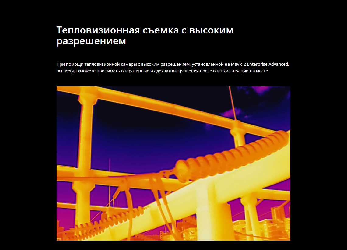Screenshot_3