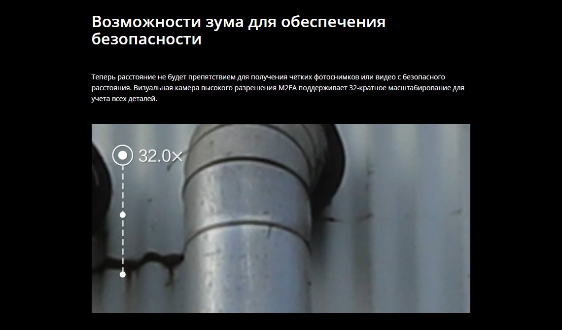 Screenshot_4