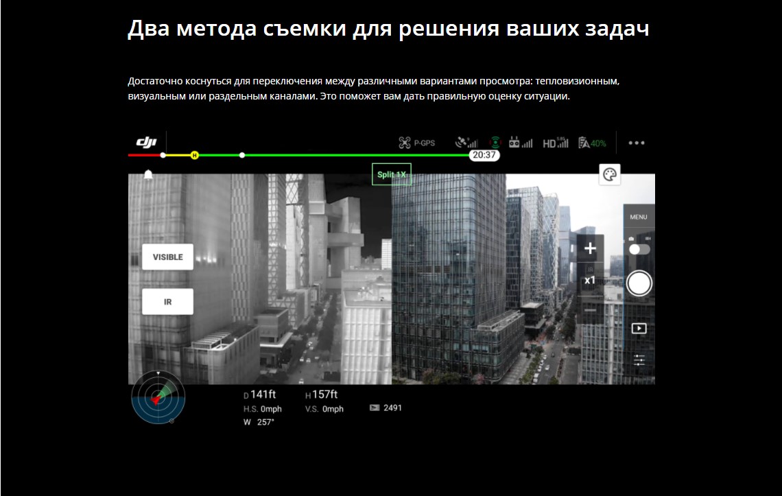 Screenshot_5